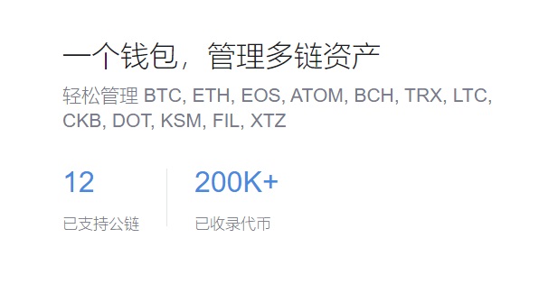 新标准
