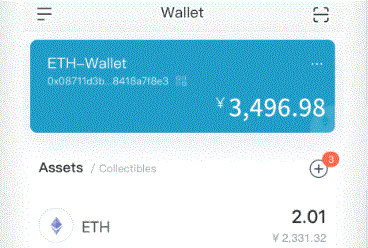 比赛中出现了imToken下载8位满分选手