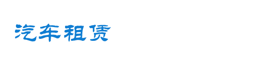 im钱包|imToken钱包|imToken钱包下载链接